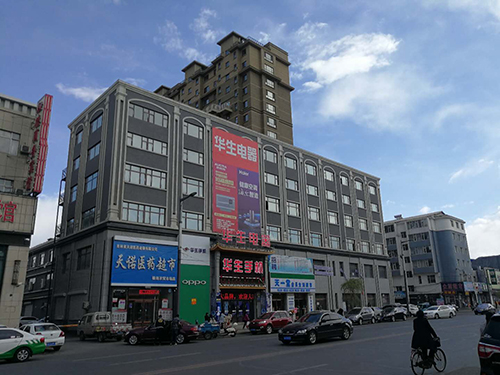 3榆树市向阳路1999号.jpg